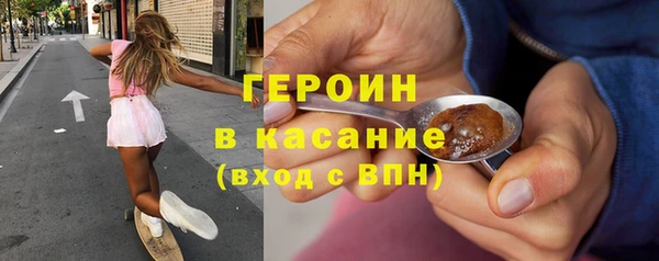 MDMA Premium VHQ Богородск