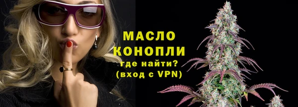 MDMA Premium VHQ Богородск