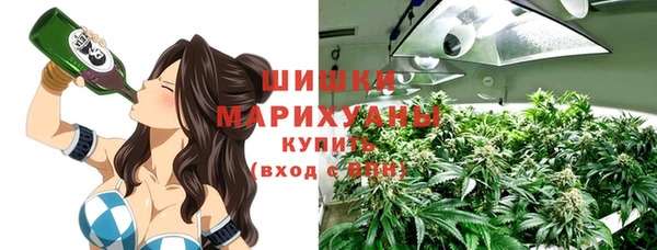 MDMA Premium VHQ Богородск